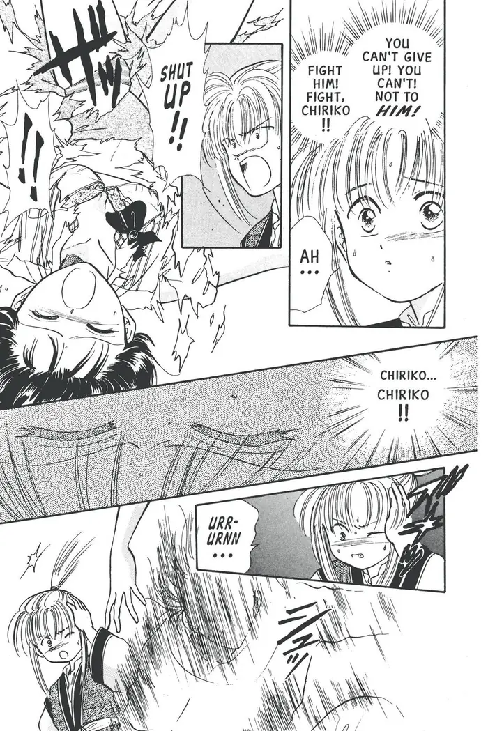 Fushigi Yuugi Chapter 65 image 13_optimized